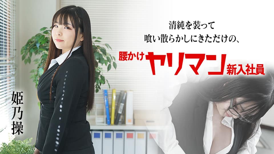 精选探花系列-今晚干抖音网红主播,大奶子魔鬼身材
