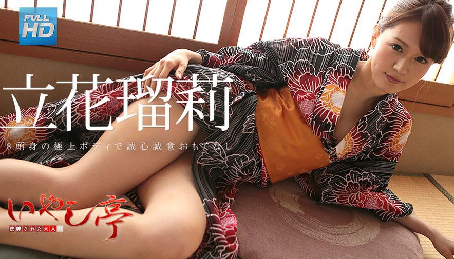 女友是我的學生也是最佳的情人…與巨乳女子大生一起在課堂結束後，一夜十三發的不倫溫泉之旅。宍戶里帆